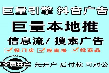 百度SEO推广公司案例解析：揭秘关键词优化技巧
